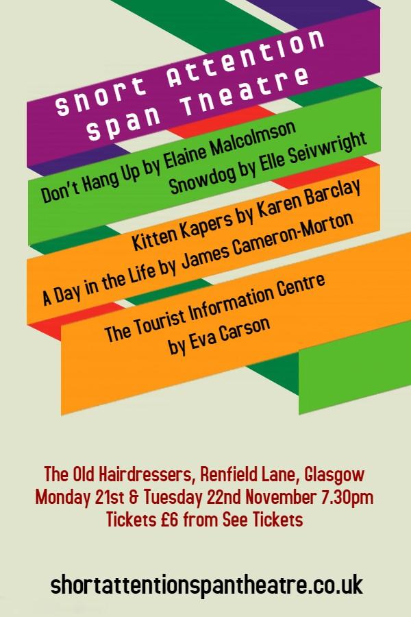 Short Attention Span Theatre